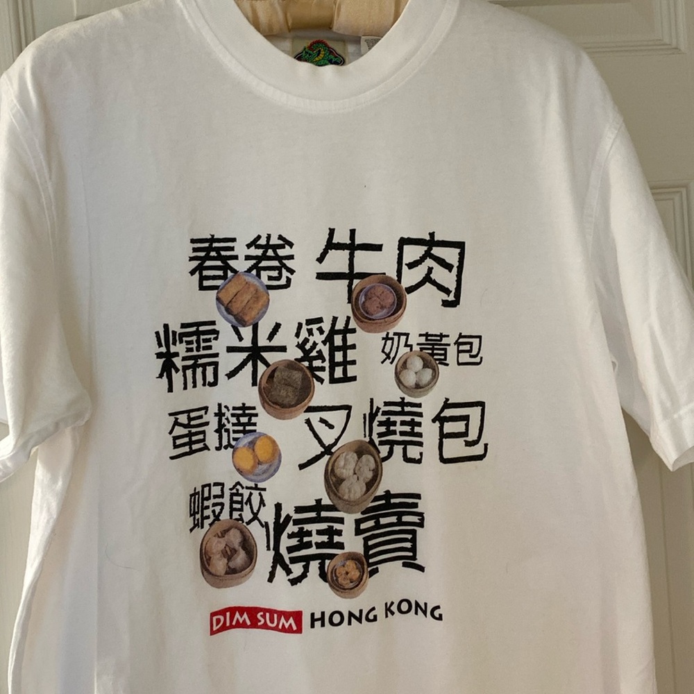 Vintage Dim Sum Hong Kong White T-shirt by Nine Dragons. Size L.